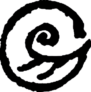 skargen.png